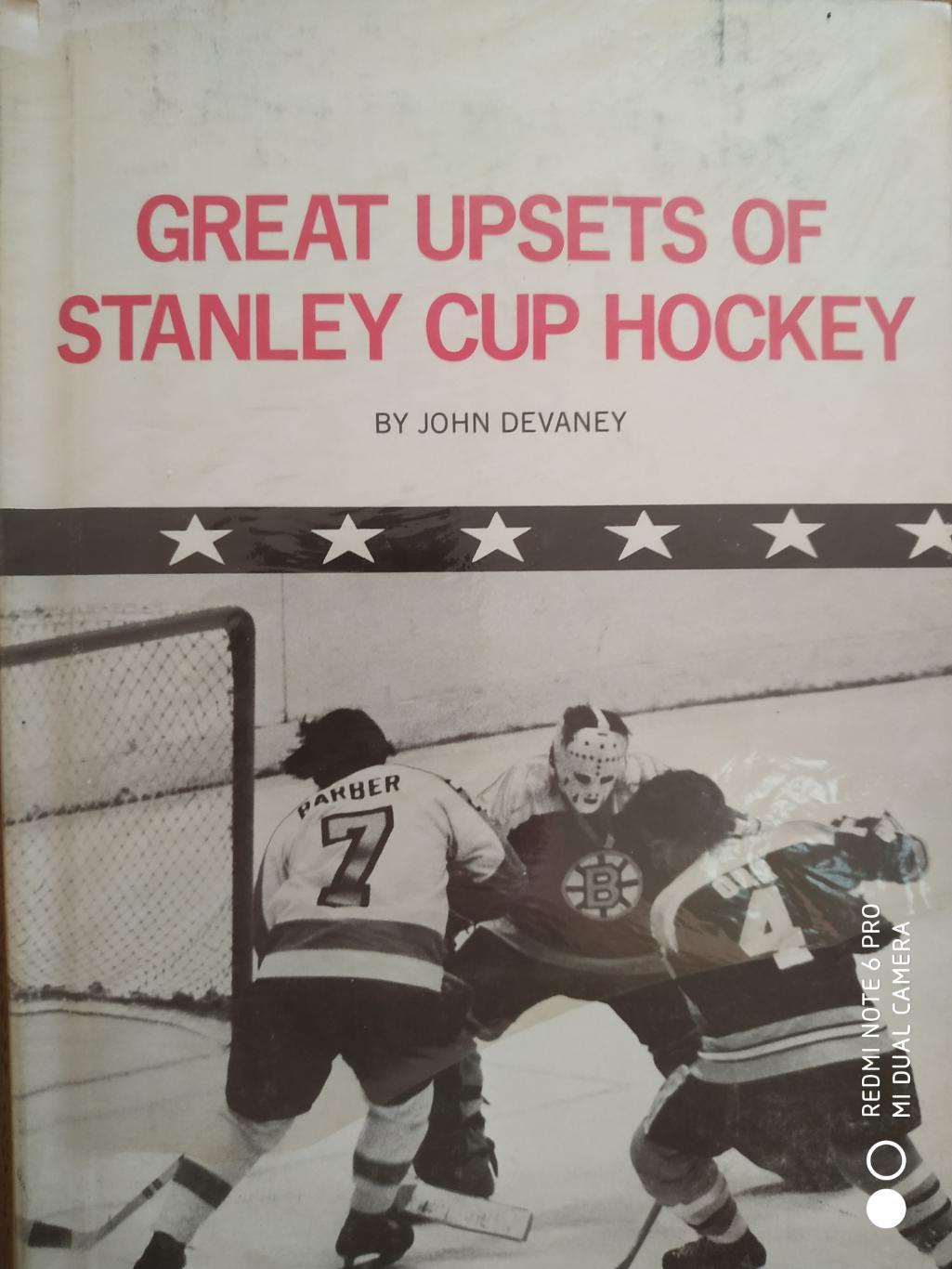 ХОККЕЙ КНИГА НХЛ 1976 GREAT UPSETS OF STANLEY CUP HOCKEY by JOHN DEVANEY