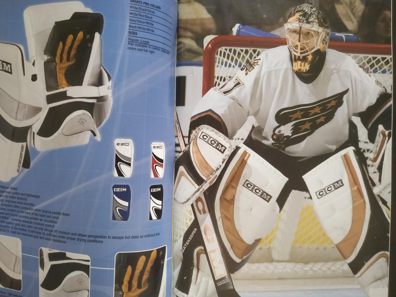 2004 GOALIE EQUIPMENT GUIDE ХОККЕЙНОЕ СНАРЯЖЕНИЕ 2