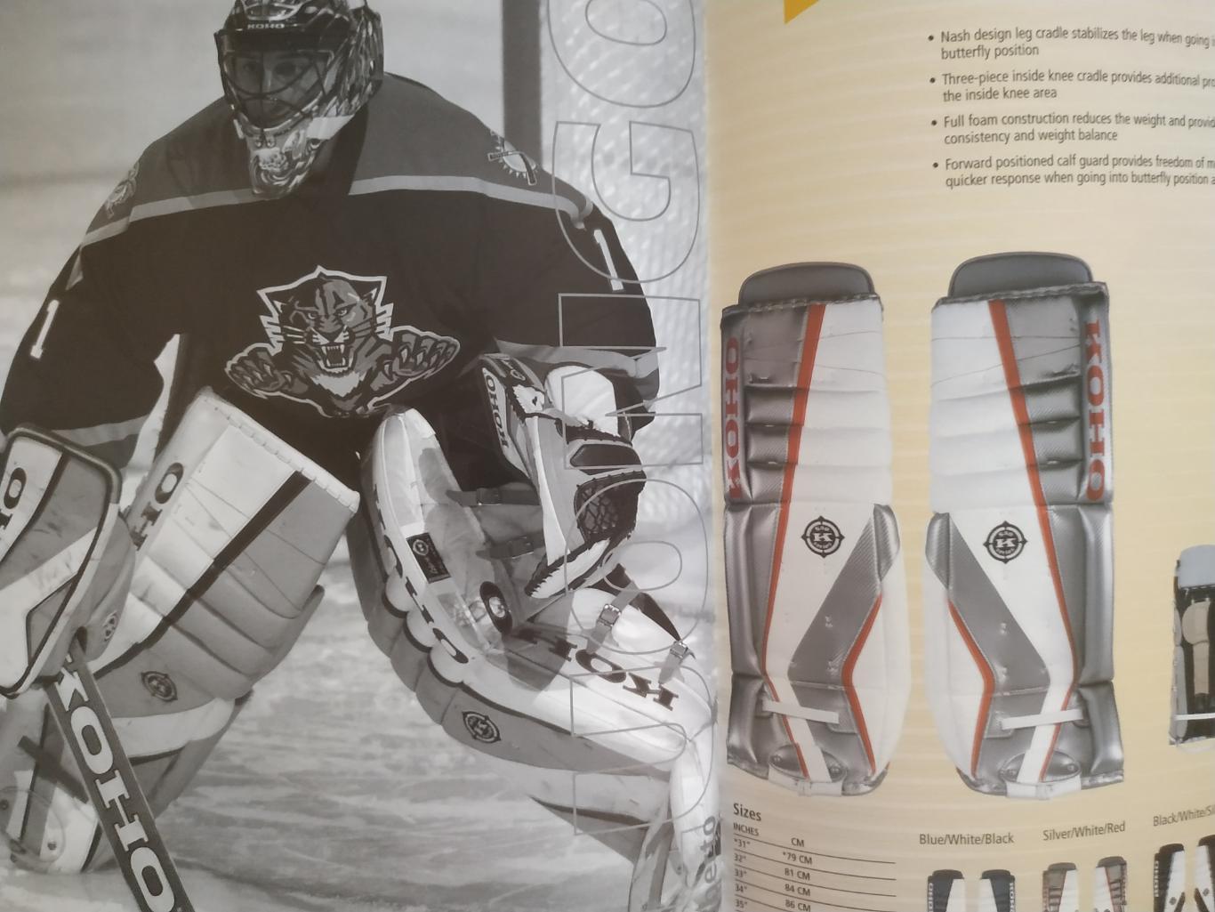 2004 GOALIE EQUIPMENT GUIDE ХОККЕЙНОЕ СНАРЯЖЕНИЕ 3