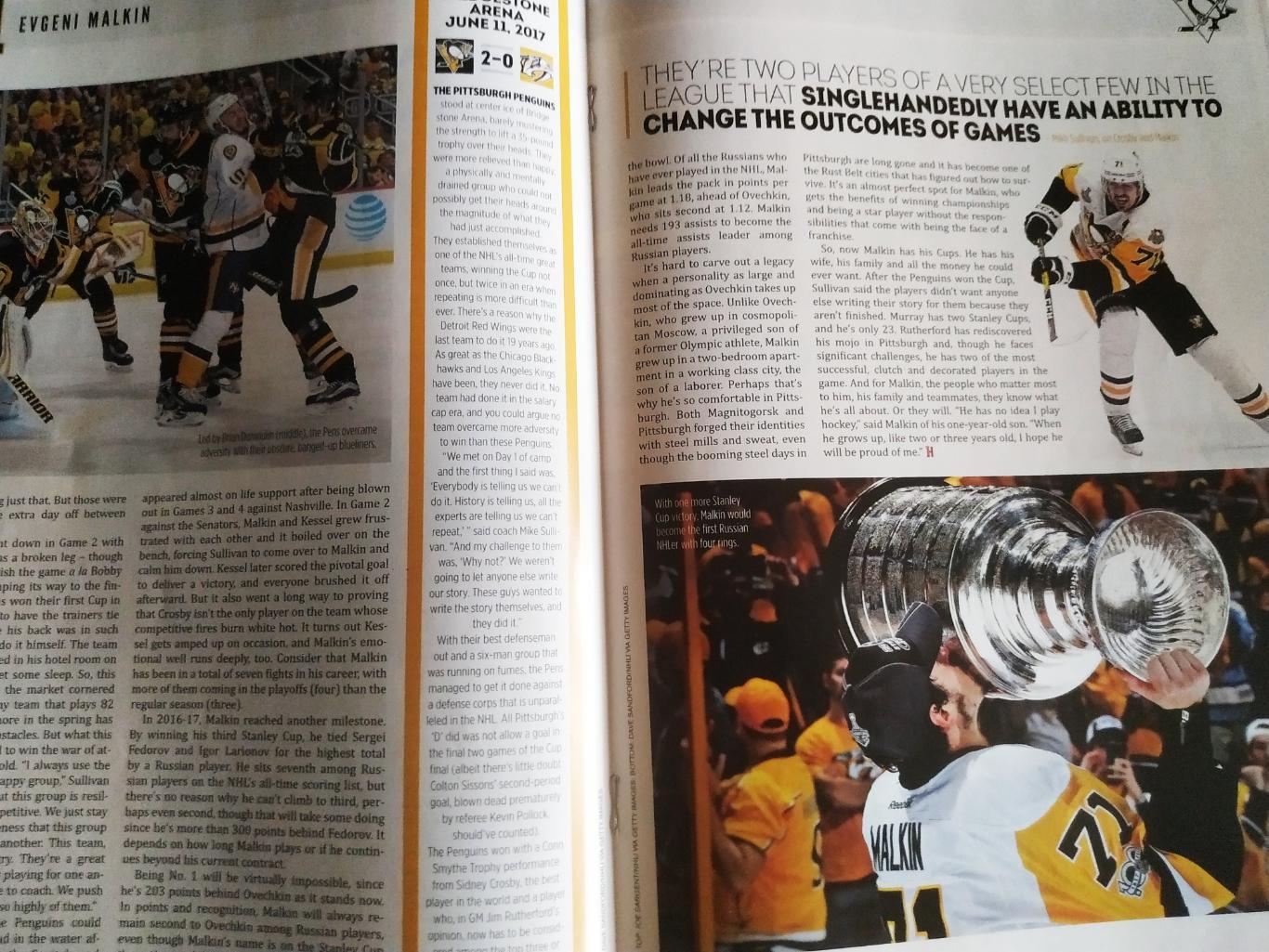 ЖУРНАЛ 2017 AUG 21 THE HOCKEY NEWS STANLEY CUP CHAMPIONS HISTORY IS MADE 5