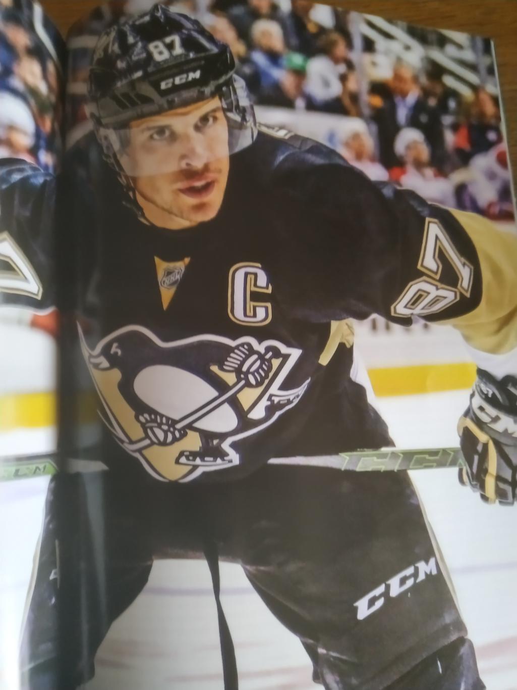 ЖУРНАЛ НХЛ NHL SPORTS ILLUSTRATED 2016 PITTSBURGH PENGUINS STANLEY CUP CHAMPIONS 4