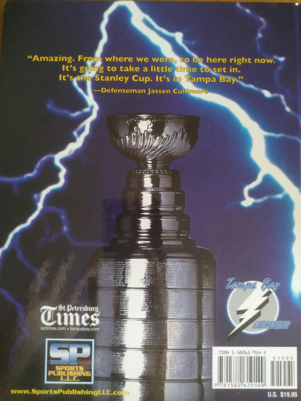 ХОККЕЙ КНИГА НХЛ 2004 TAMPA BAY LIGHTNING THE STANLEY CUP CHAMPIONS 7