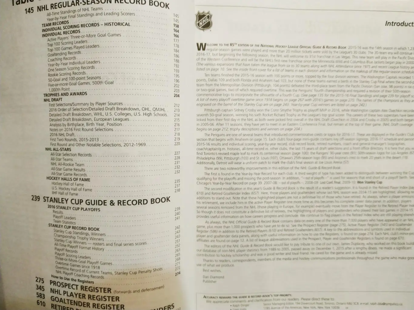 ОФИЦИАЛЬНЫЙ СПРАВОЧНИК НХЛ 2017 NHL OFFICIAL GUIDE AND RECORD BOOK 2