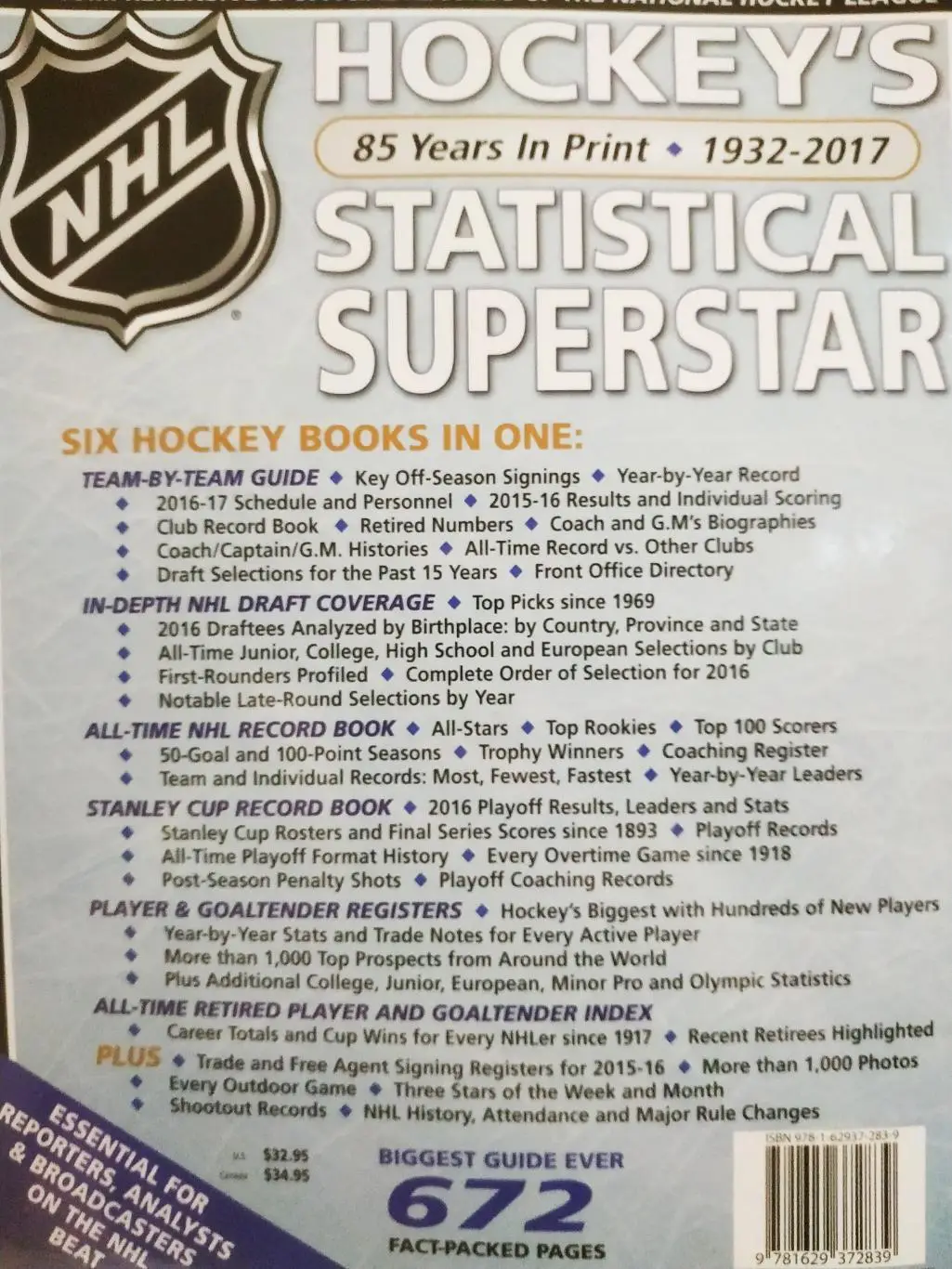 ОФИЦИАЛЬНЫЙ СПРАВОЧНИК НХЛ 2017 NHL OFFICIAL GUIDE AND RECORD BOOK 7