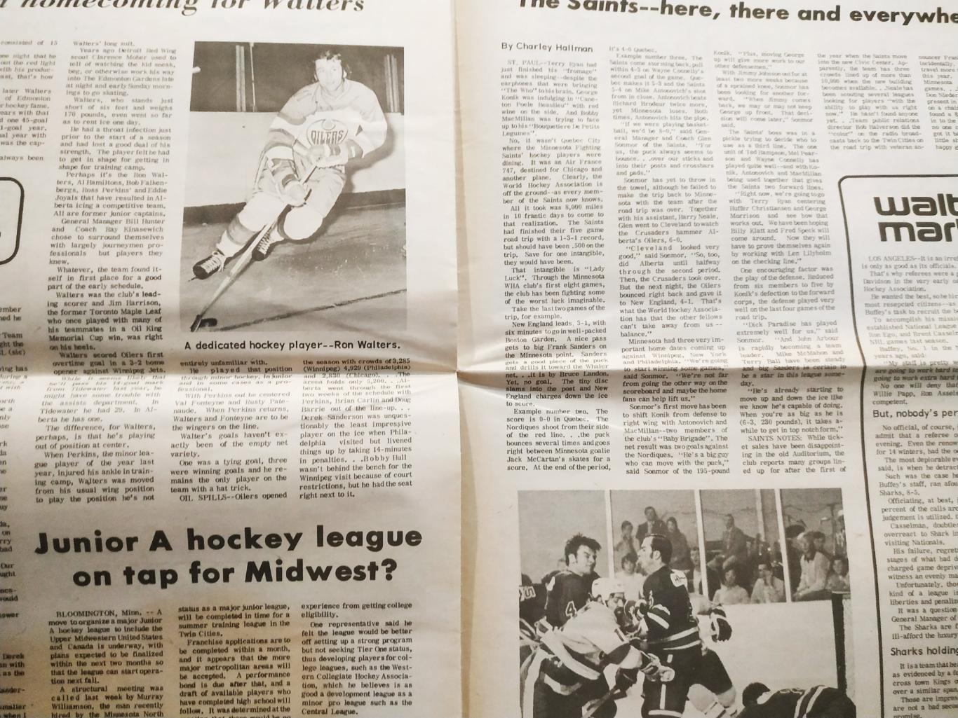 ГАЗЕТА НХЛ NHL THE HOCKEY SPECTATOR NOVEMBER 23 1972 2