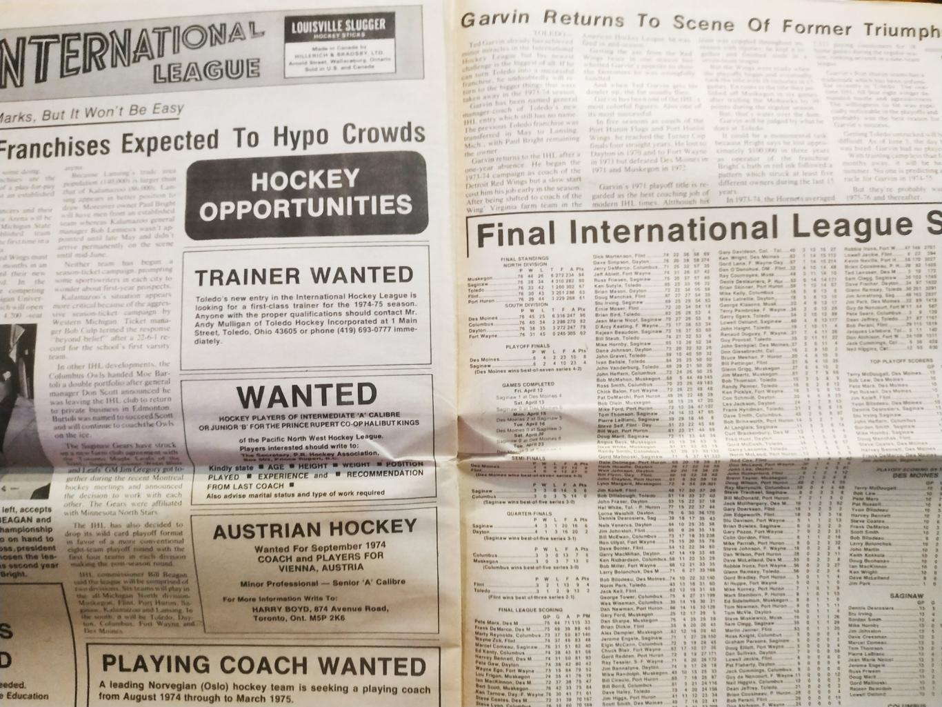 ГАЗЕТА НХЛ NHL THE HOCKEY NEWS JULY 1974 6