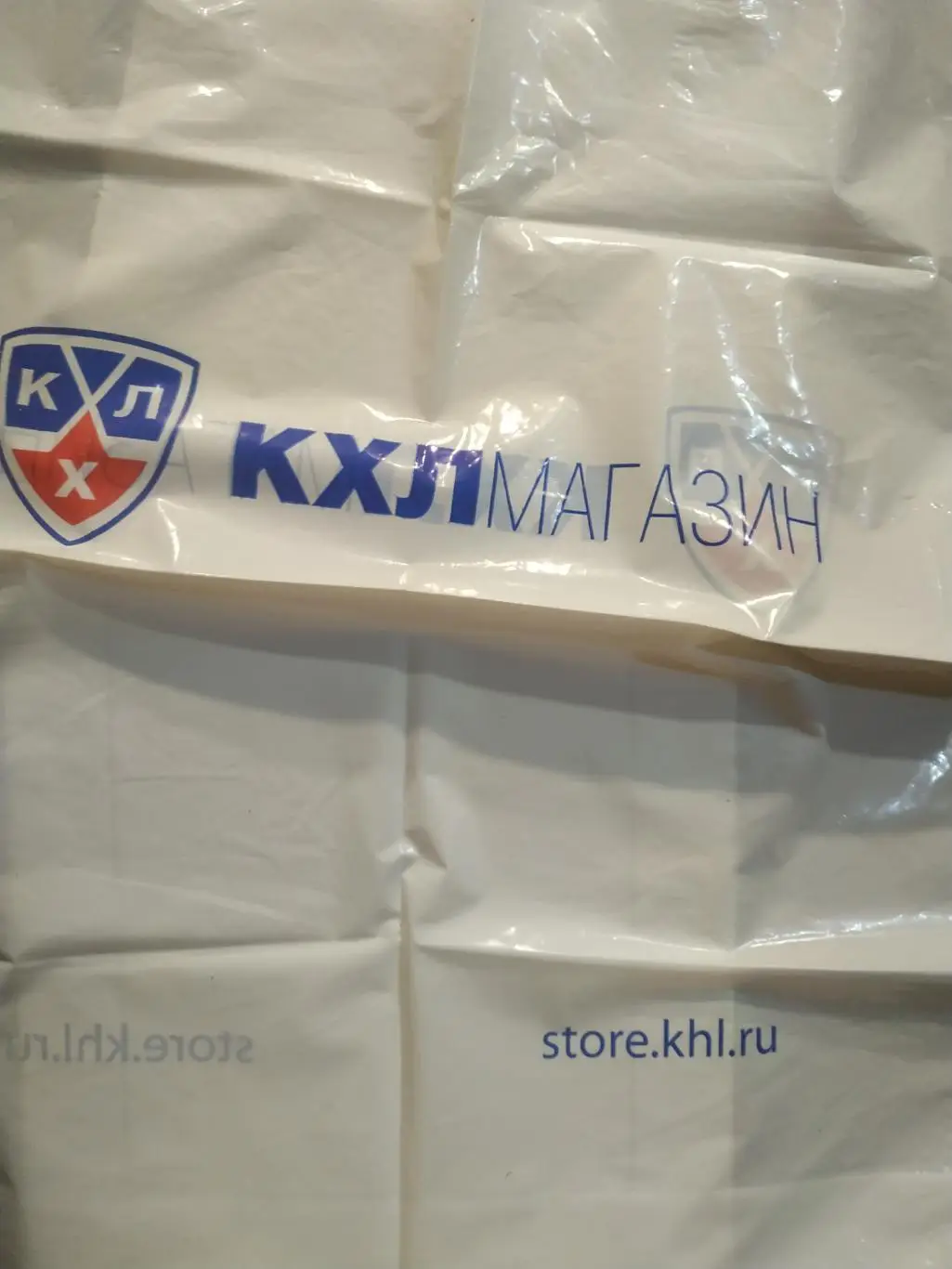 ХОККЕЙ СУВЕНИР ПАКЕТ КХЛ