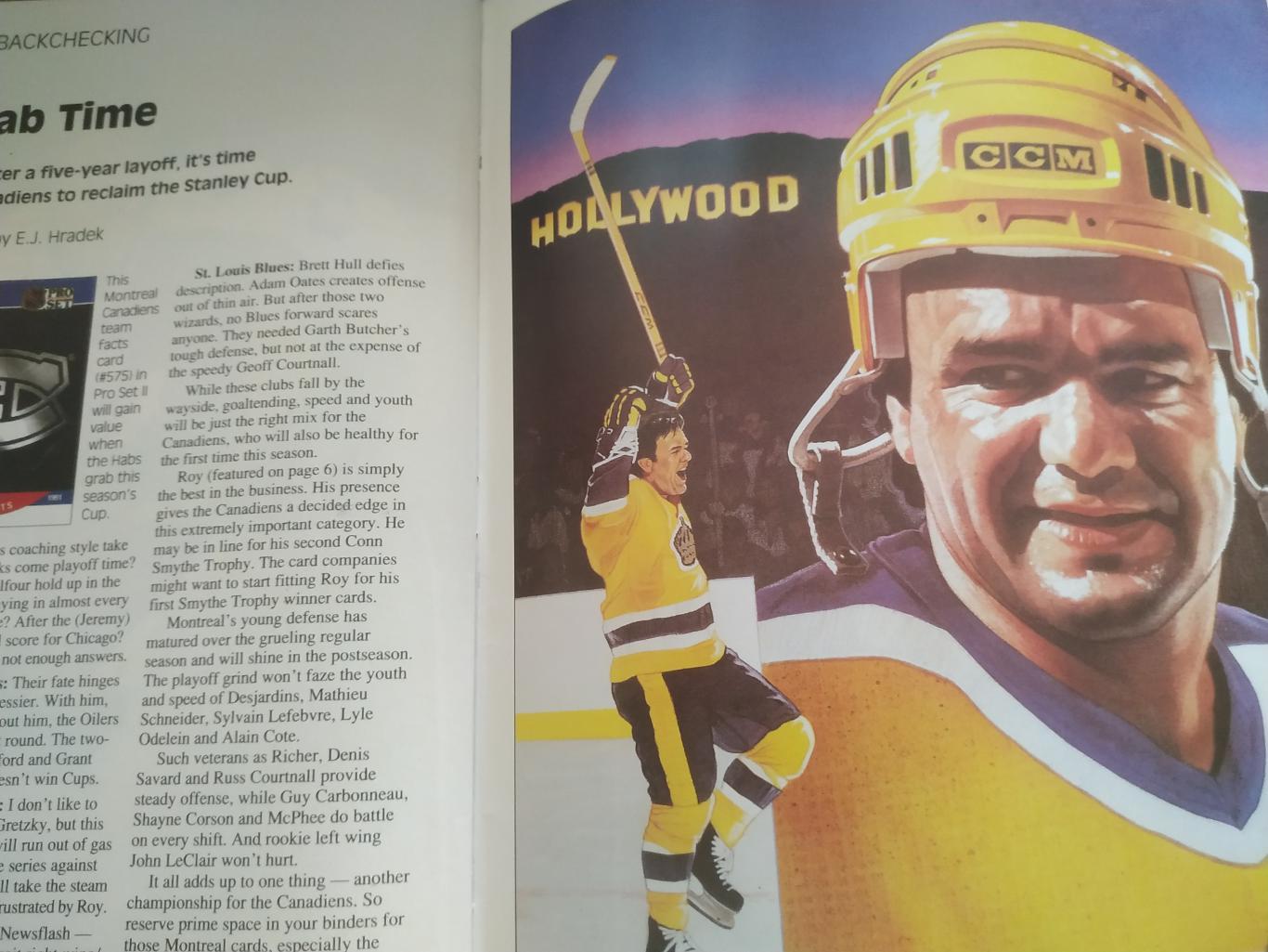 ЖУРНАЛ ЕЖЕМЕСЯЧНИК ХОККИ БЭККЕТ НХЛ NHL 1991 APR BECKETT HOCKEY MAGAZINE #6 5
