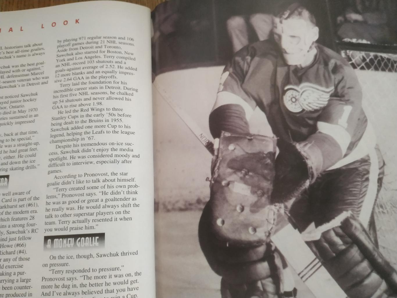 ЖУРНАЛ ЕЖЕМЕСЯЧНИК ХОККИ БЭККЕТ НХЛ NHL 1992 OCT BECKETT HOCKEY MAGAZINE #24 5