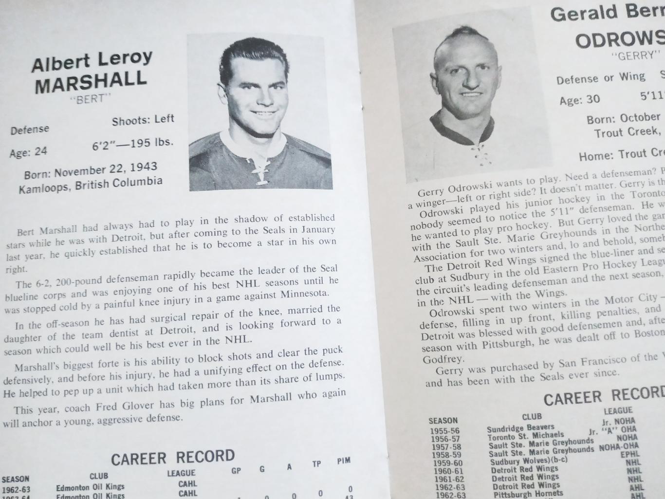 ХОККЕЙ СПРАВОЧНИК ЕЖЕГОДНИК НХЛ 1968-69 NHL OKLAND SEALS OFFICIAL GUIDE 3