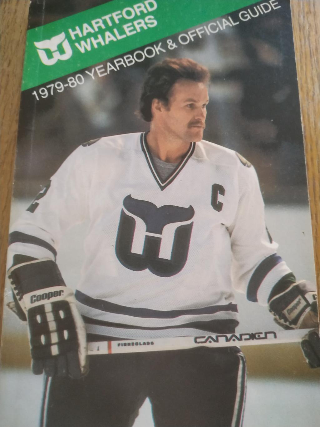 ХОККЕЙ СПРАВОЧНИК ЕЖЕГОДНИК НХЛ 1979-80 NHL HARTFORD WHALERS YEARBOOK GUIDE