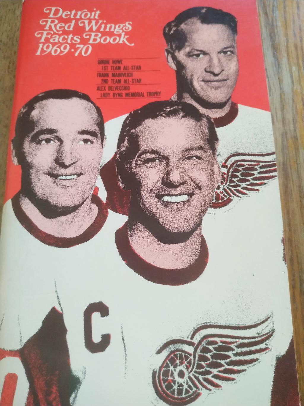 ХОККЕЙ СПРАВОЧНИК ЕЖЕГОДНИК НХЛ 1969-70 NHL DETROIT RED WINGS FACT BOOK 6