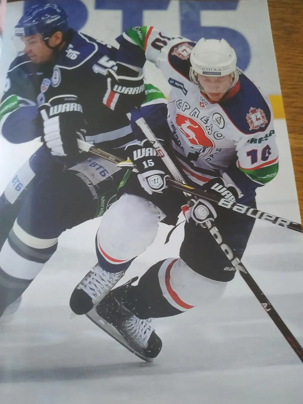 ХОККЕЙ КАТАЛОГ ХОККЕЙНЫХ КАРТОЧЕК И СТИКЕРОВ КХЛ СЕЗОНА 2011-2012 1