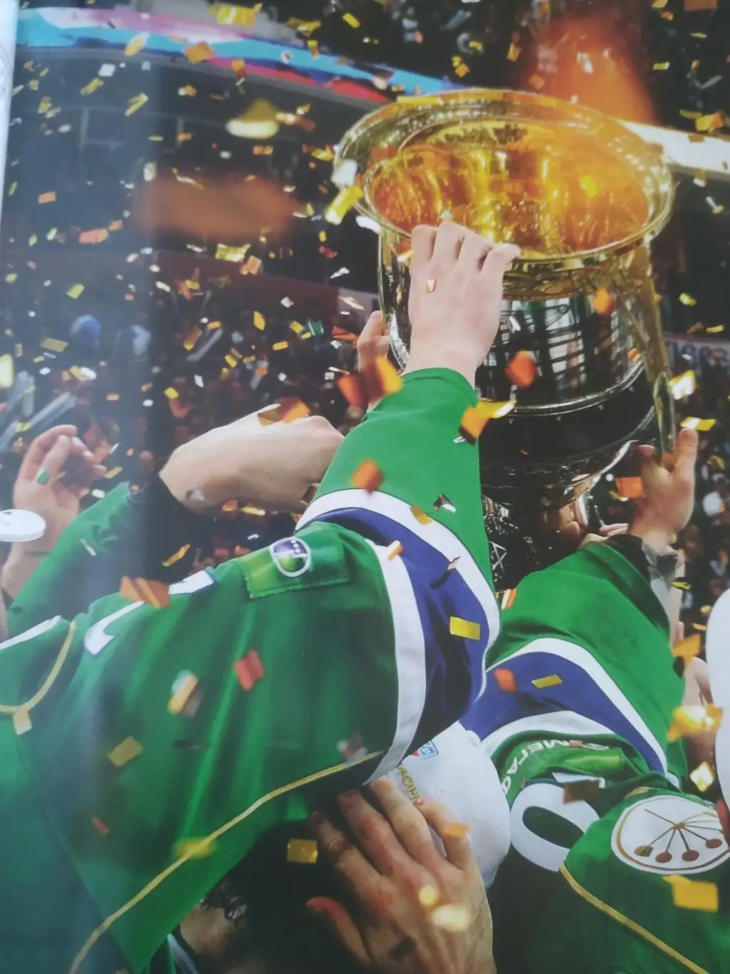 ХОККЕЙ КАТАЛОГ ХОККЕЙНЫХ КАРТОЧЕК И СТИКЕРОВ КХЛ СЕЗОНА 2011-2012 2