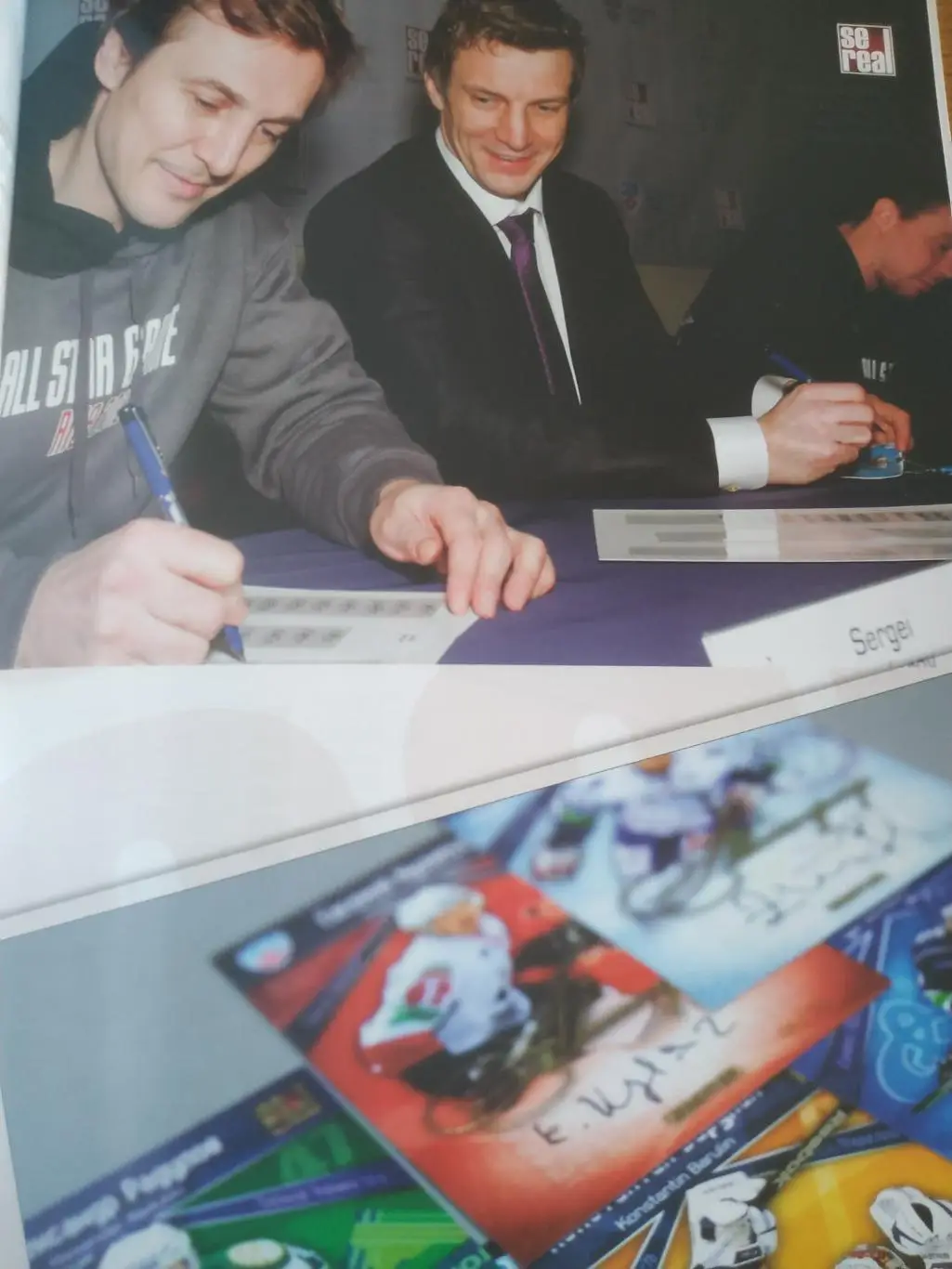 ХОККЕЙ КАТАЛОГ ХОККЕЙНЫХ КАРТОЧЕК И СТИКЕРОВ КХЛ СЕЗОНА 2011-2012 3