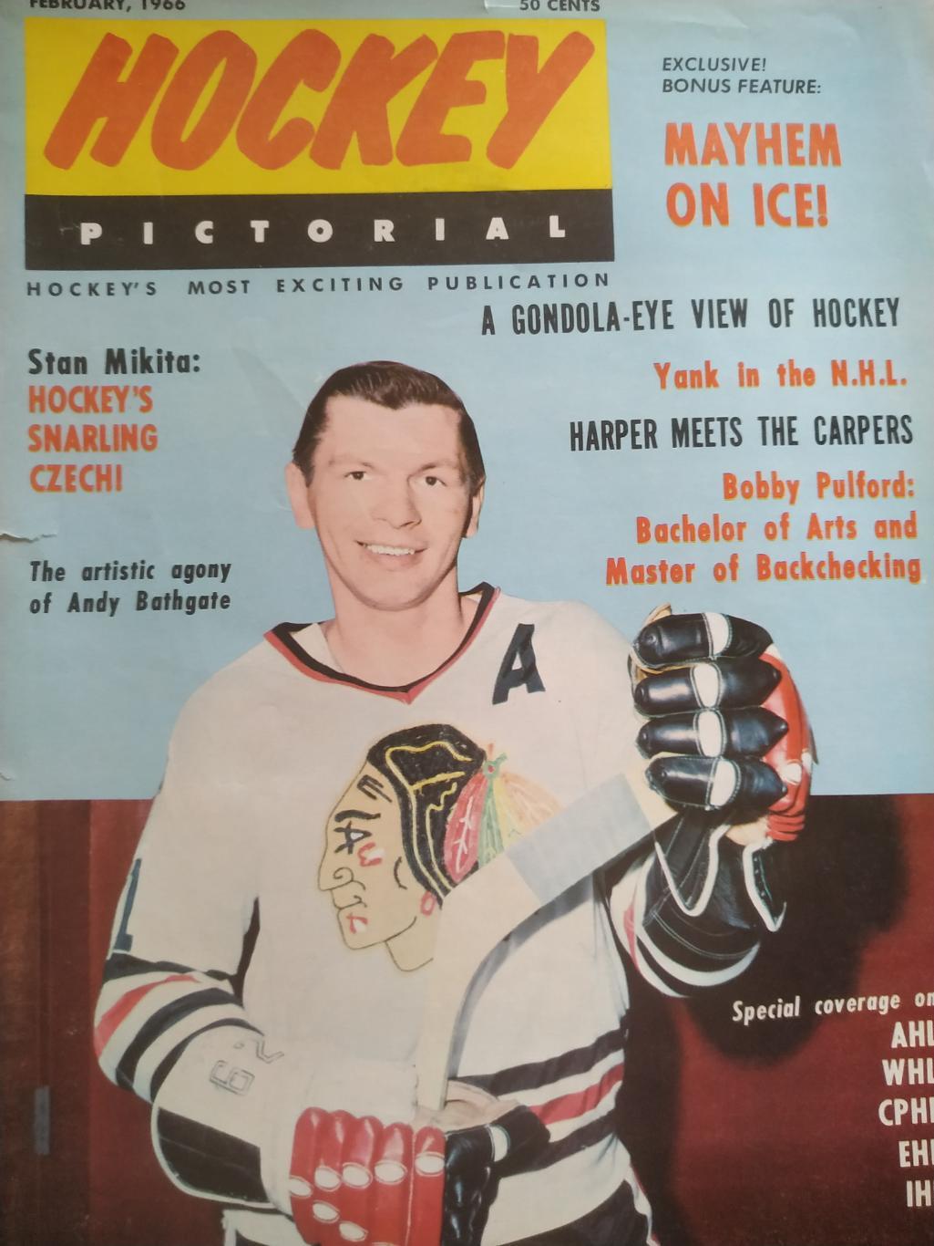 ХОККЕЙ ЖУРНАЛ ЕЖЕМЕСЯЧНИК НХЛ NHL 1966 FEB HOCKEY PICTORIAL