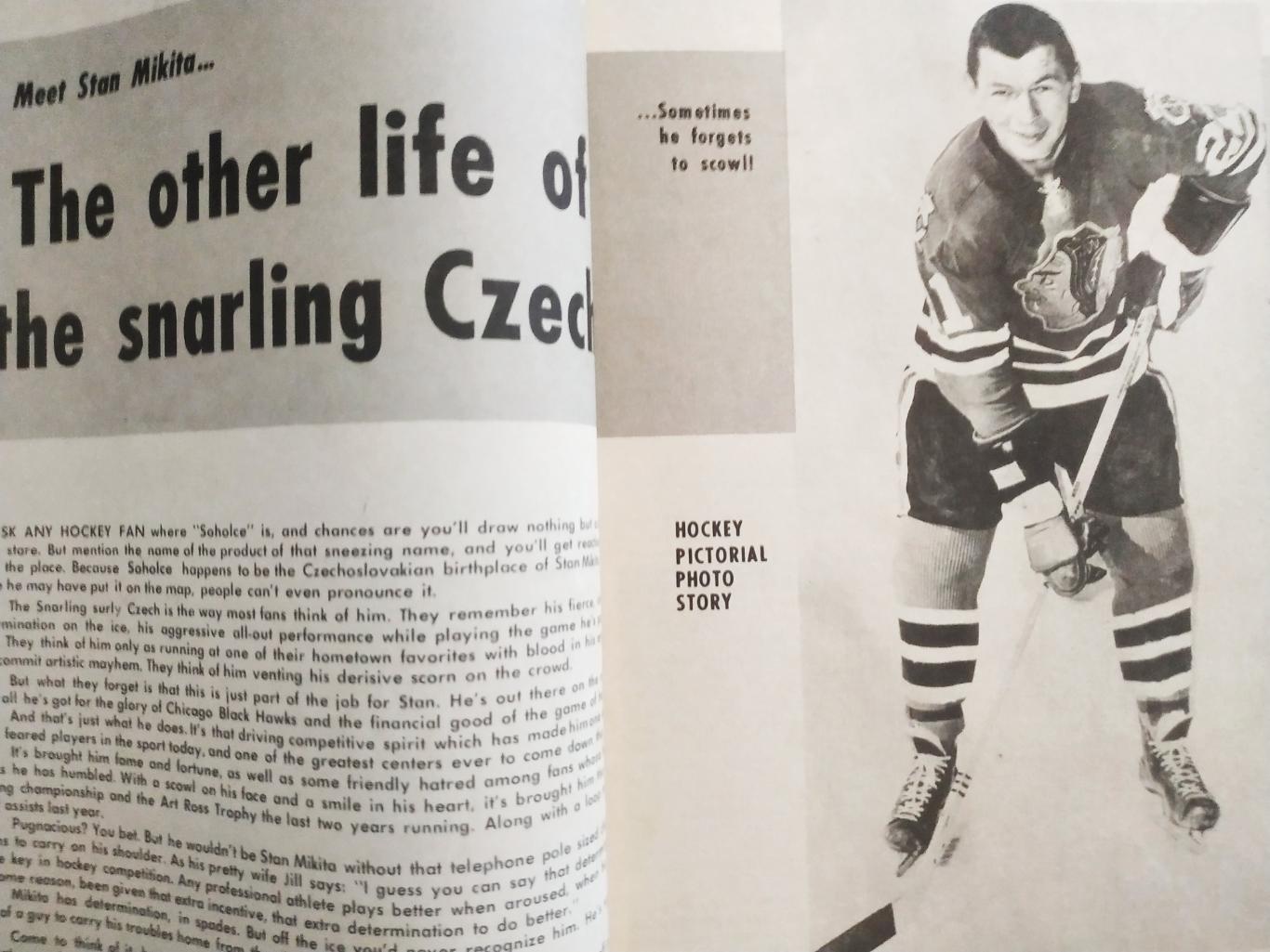 ХОККЕЙ ЖУРНАЛ ЕЖЕМЕСЯЧНИК НХЛ NHL 1966 FEB HOCKEY PICTORIAL 1