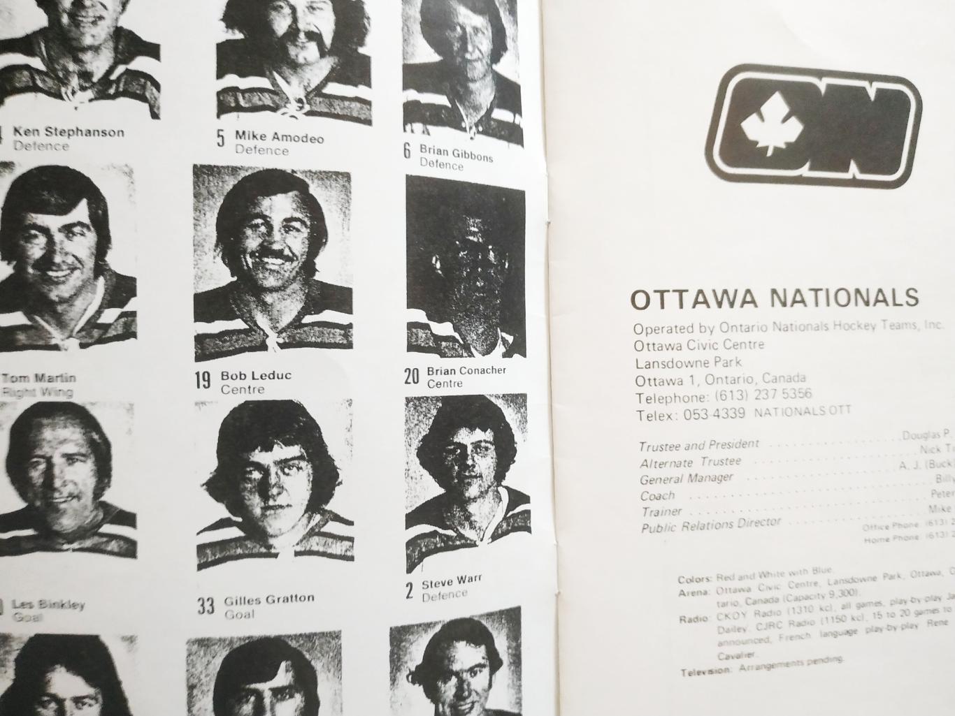 ХОККЕЙ СПРАВОЧНИК ЕЖЕГОДНИК НХЛ 1972-73 NHL OTTAWA NATIONALS MEDIA GUIDE РЕПРИНТ 1
