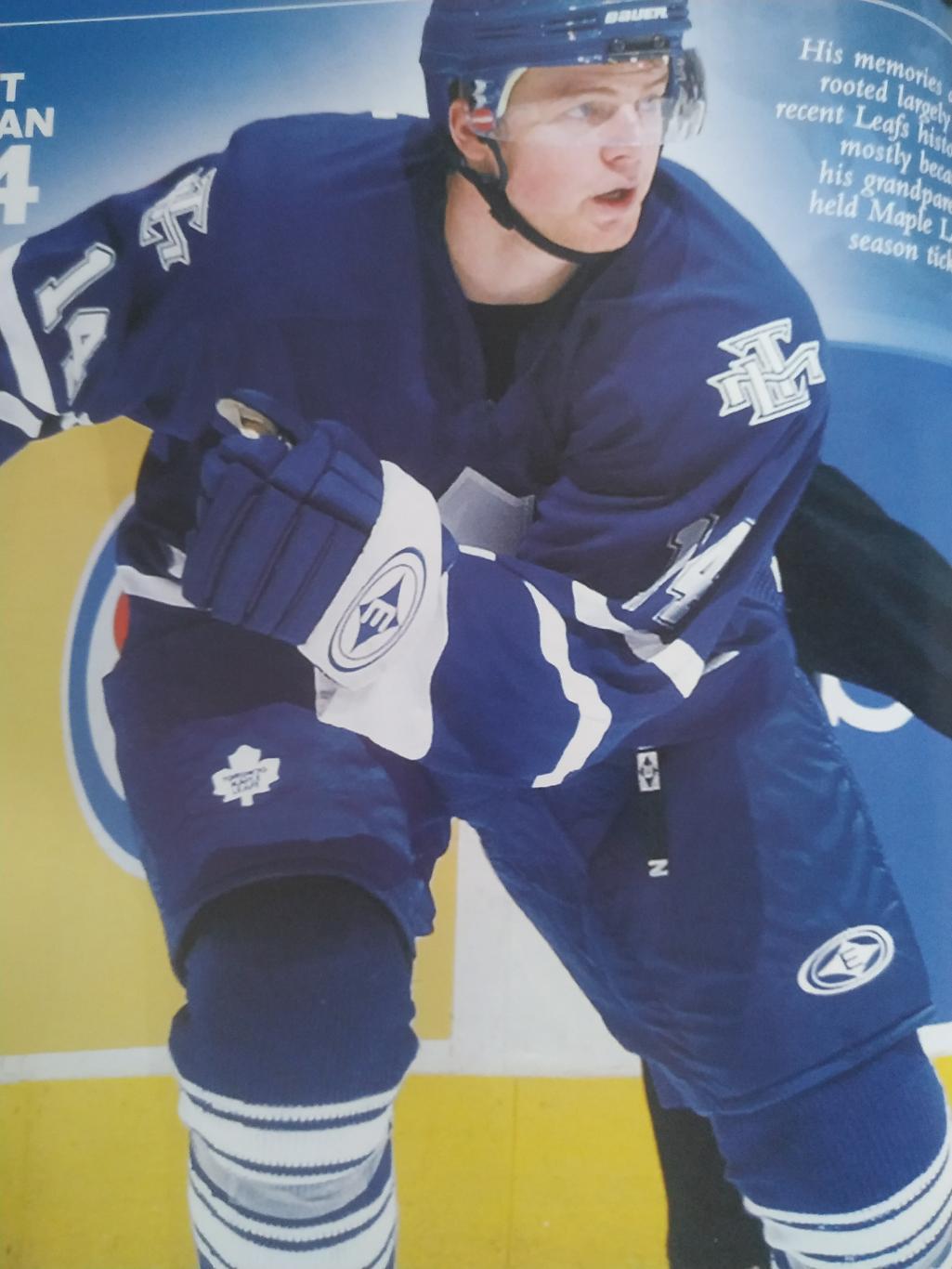 ПРОГРАММА МАТЧА ЗАЛ СЛАВЫ НХЛ 2006 NOV.11 MAPLE LEAFS VS. CANADIENS HHOF PROGRAM 3