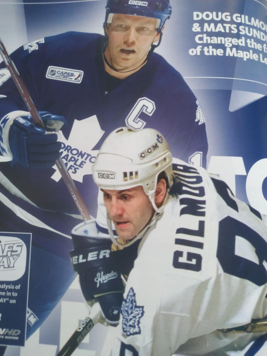 ПРОГРАММА МАТЧА ЗАЛ СЛАВЫ НХЛ 2006 NOV.11 MAPLE LEAFS VS. CANADIENS HHOF PROGRAM 4
