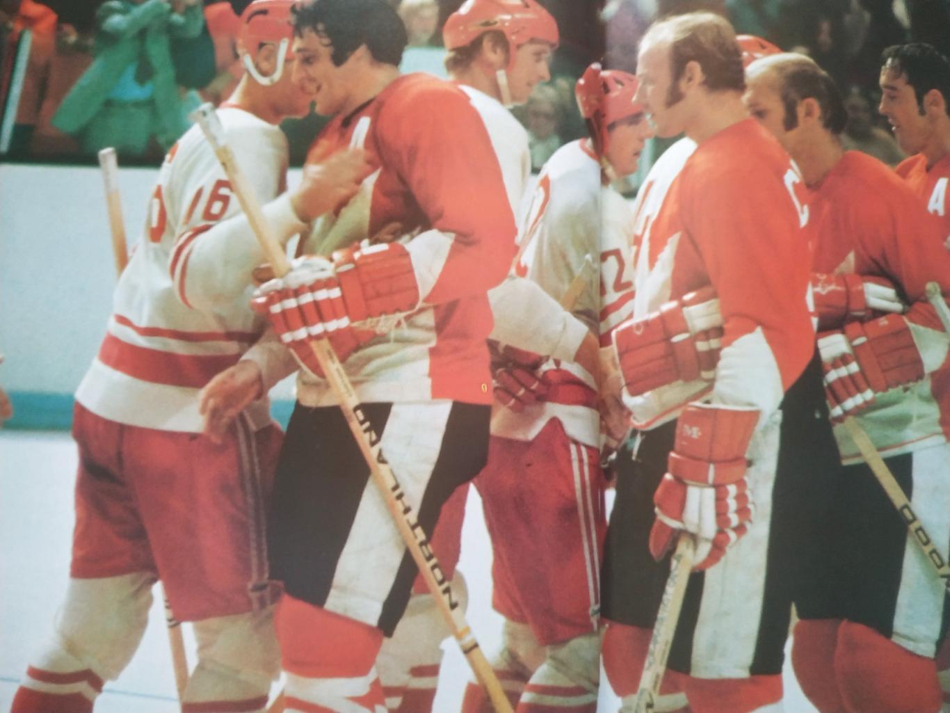 ХОККЕЙ КНИГА 27 ДНЕЙ В СЕНТЯБРЕ СУПЕРСЕРИЯ NHL 1972 TWENTYSEVEN DAY IN SEPTEMBER 2