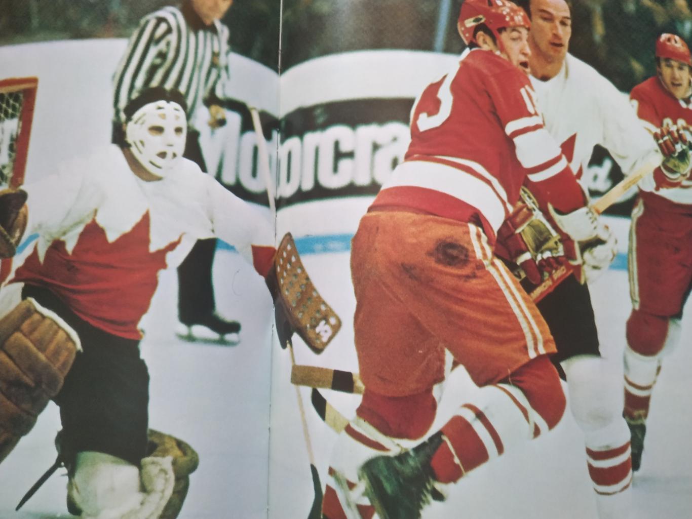 ХОККЕЙ КНИГА 27 ДНЕЙ В СЕНТЯБРЕ СУПЕРСЕРИЯ NHL 1972 TWENTYSEVEN DAY IN SEPTEMBER 5