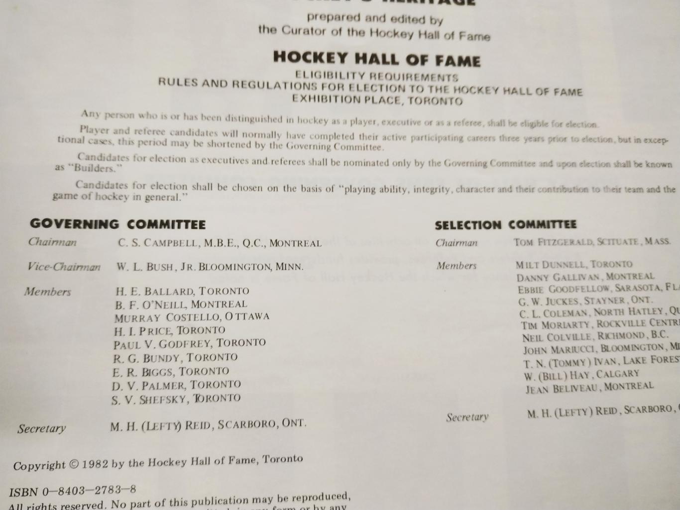 ХОККЕЙ СПРАВОЧНИК ЕЖЕГОДНИК ЗАЛ СЛАВЫ НХЛ NHL 1982 HOCKEY HALL OF FAME HERITAGE 6