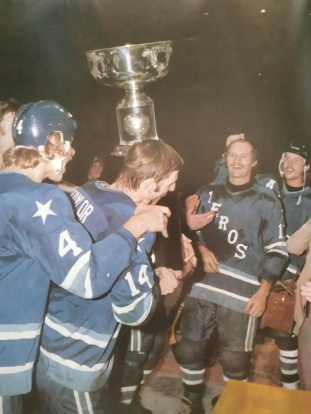 ХОККЕЙ ЖУРНАЛ МИР ХОККЕЯ ВХА WHA 1975 SEP WORLD HOCKEY MAGAZINE BLUE LINE 6