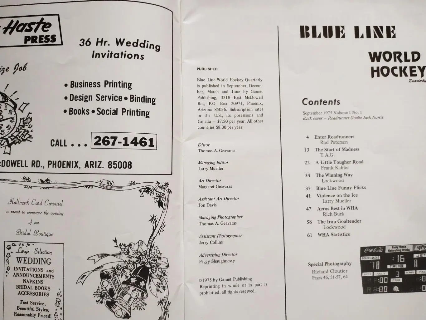 ХОККЕЙ ЖУРНАЛ МИР ХОККЕЯ ВХА WHA 1975 SEP WORLD HOCKEY MAGAZINE BLUE LINE 1