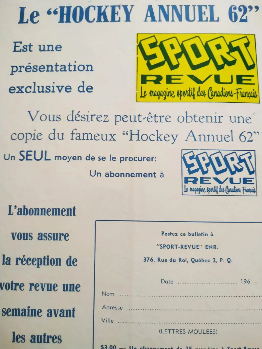 ХОККЕЙ ЖУРНАЛ ЕЖЕГОДНИК СПОРТ РЕВЬЮ НХЛ NHL 1962 SPORT REVUE HOCKEY ANNUEL 7