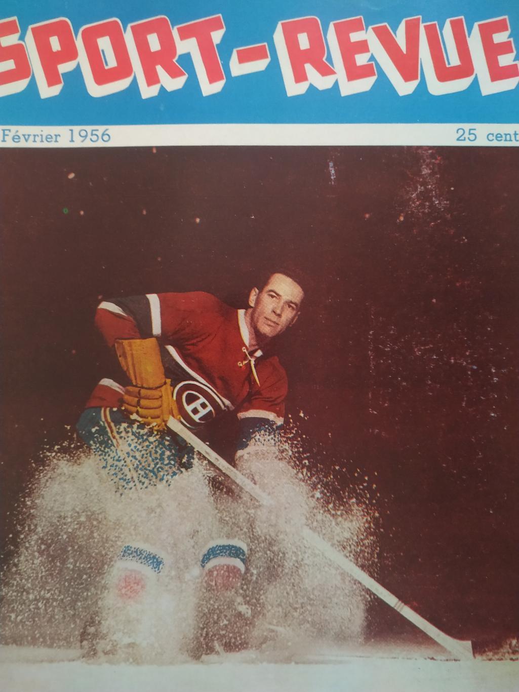 ХОККЕЙ ЖУРНАЛ ЕЖЕМЕСЯЧНИК СПОРТ РЕВЬЮ НХЛ NHL 1956 FEBRIER SPORT REVUE