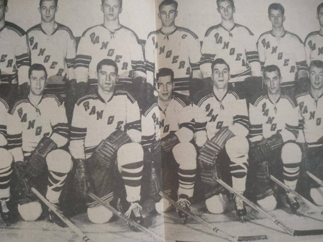 ХОККЕЙ ЖУРНАЛ ЕЖЕМЕСЯЧНИК СПОРТ РЕВЬЮ НХЛ NHL 1956 FEBRIER SPORT REVUE 4