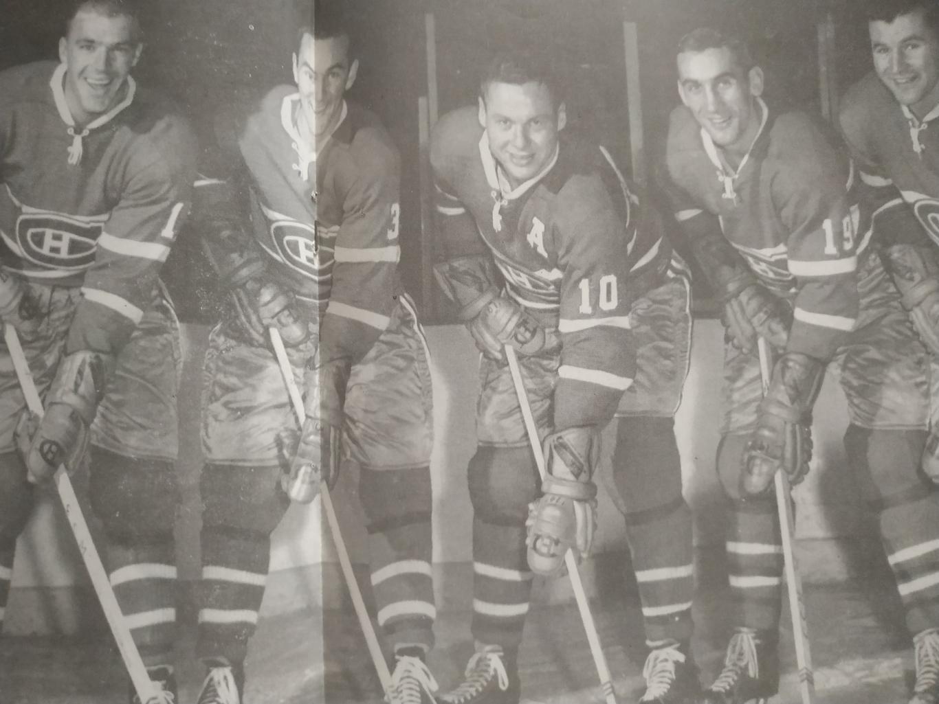 ХОККЕЙ ЖУРНАЛ ЕЖЕМЕСЯЧНИК СПОРТ РЕВЬЮ НХЛ NHL 1961 DECEMBRE SPORT REVUE 4
