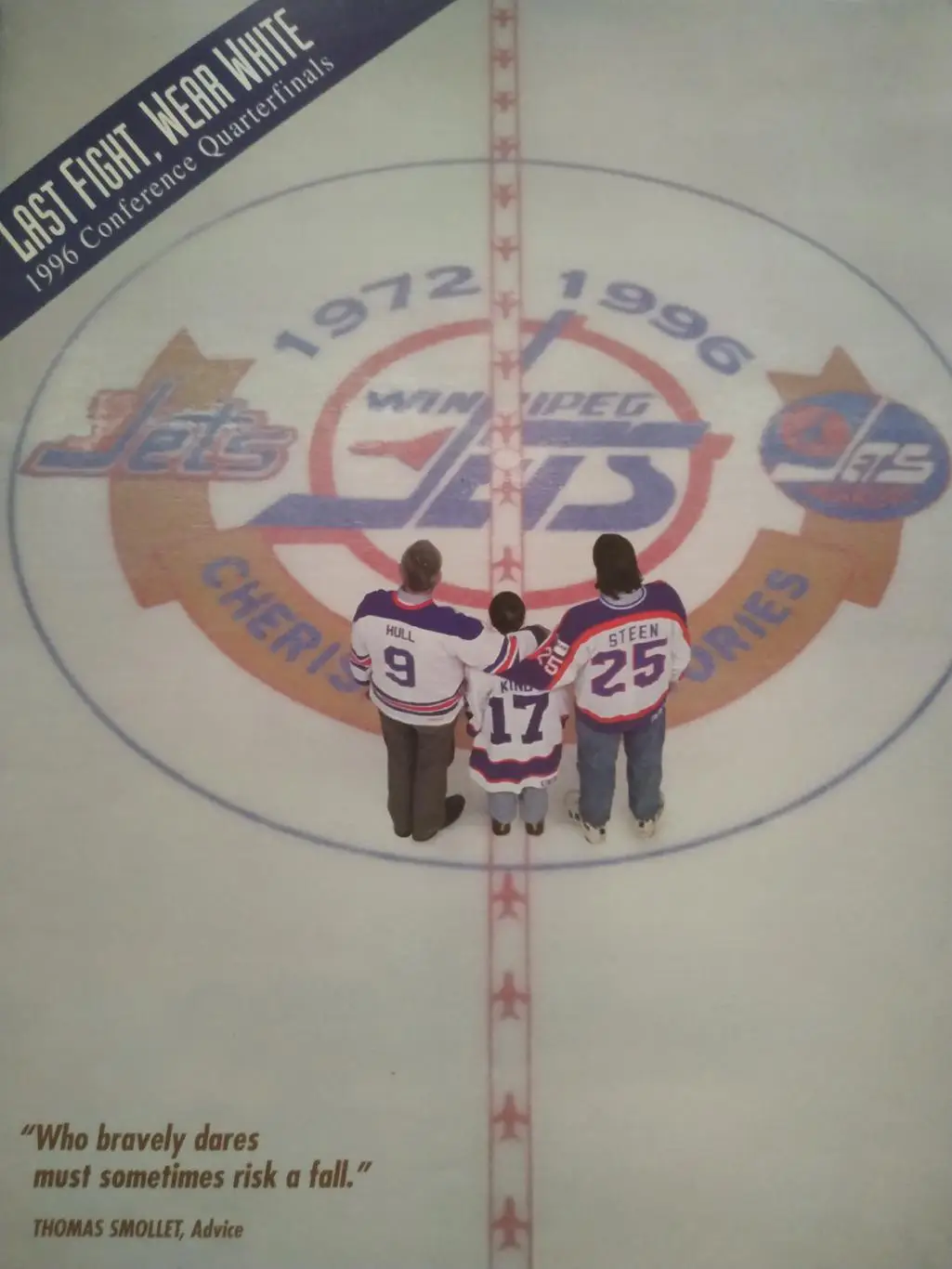 ХОККЕЙ ПРОГРАММА МАТЧА НХЛ 1996 APR.23 NHL WINNINEG VS.DETROIT OFFICIAL PROGRAM