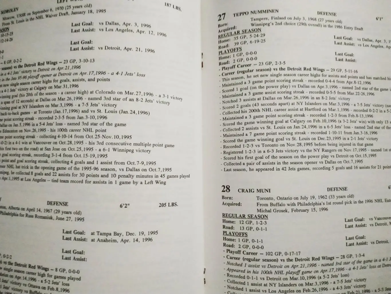 ХОККЕЙ ПРОГРАММА МАТЧА НХЛ 1996 APR.23 NHL WINNINEG VS.DETROIT OFFICIAL PROGRAM 4