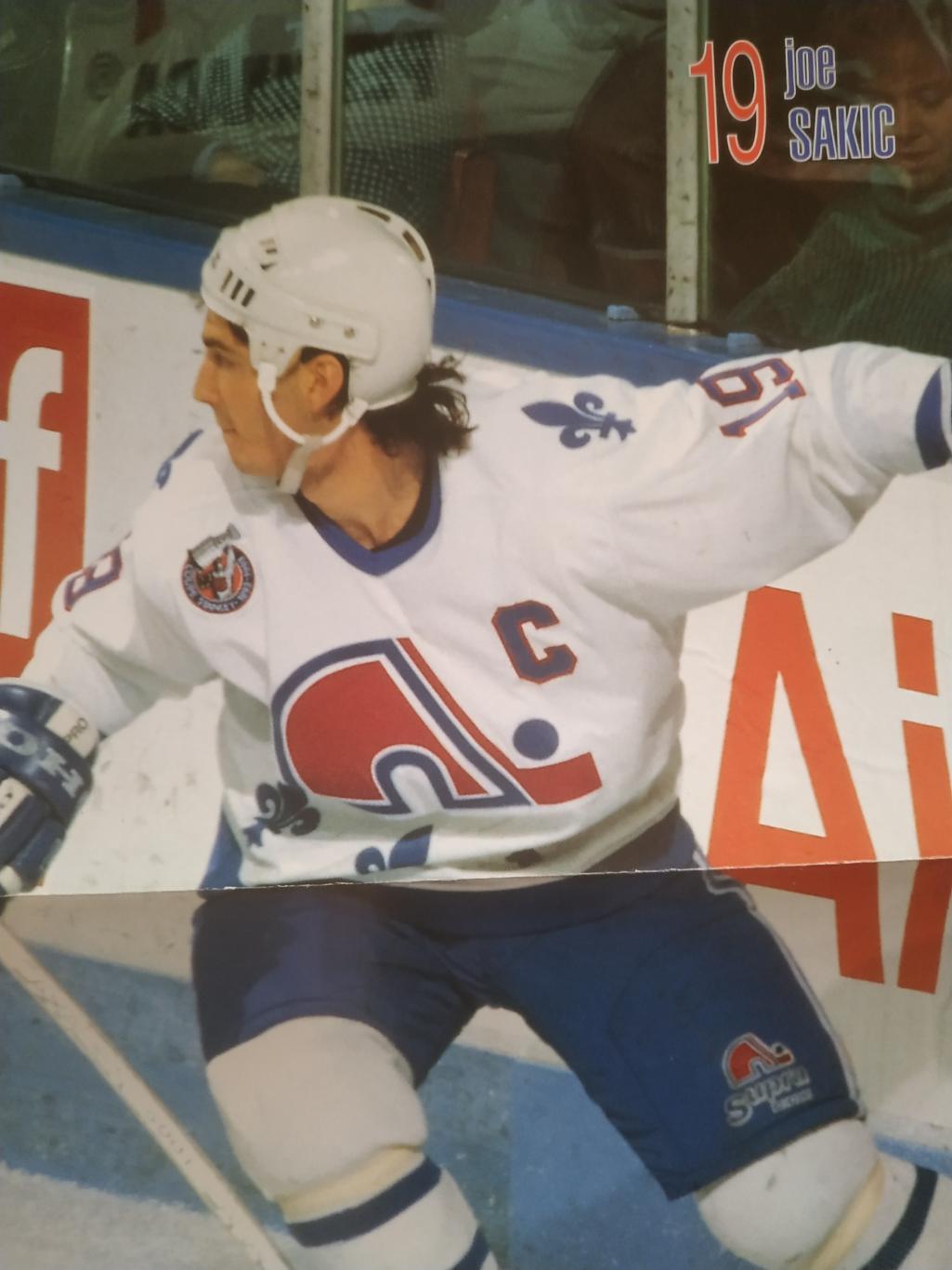 ХОККЕЙ ПОСТЕР НХЛ КВЕБЕК ДЖО САКИК POSTER NHL QUEBEC JOE SAKIC #19 А3