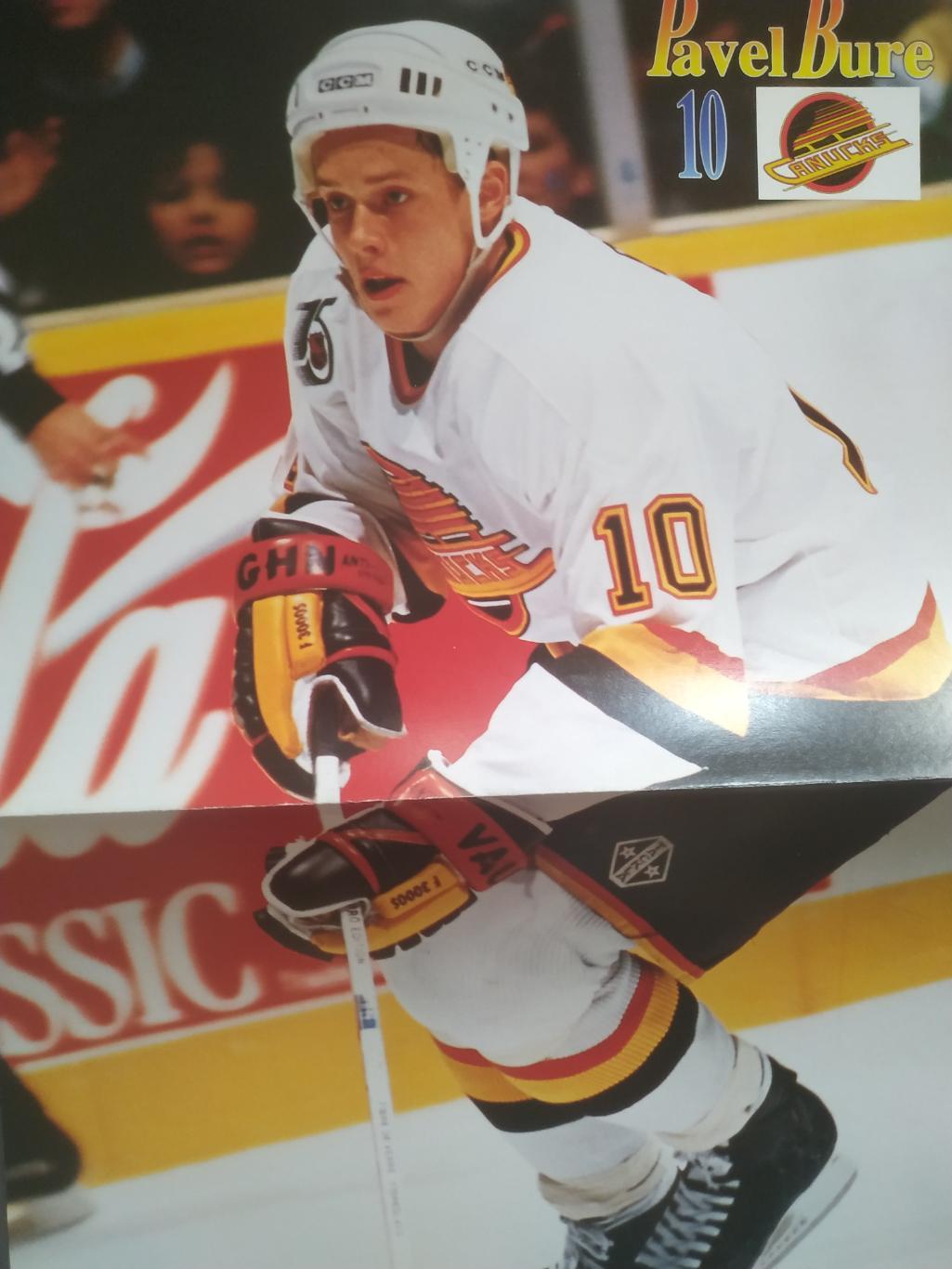 ХОККЕЙ ПОСТЕР НХЛ ВАНКУВЕР ПАВЕЛ БУРЕ POSTER NHL VANCOUVER PAVEL BURE #10 А3