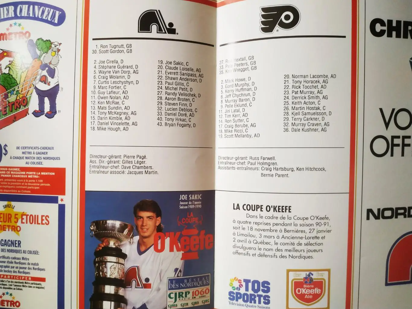 ХОККЕЙ ПОСТЕР НХЛ КВЕБЕК КРЕЙГ ВОЛАНИН POSTER NHL QUEBEC CRAIG WOLANIN #6 А3 1