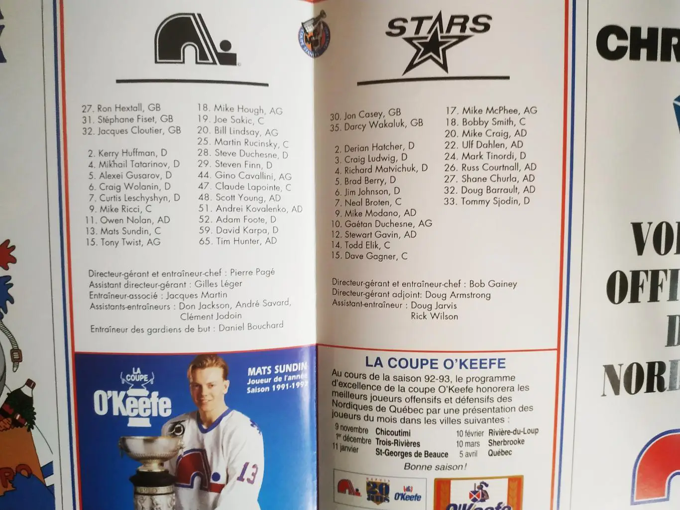 ХОККЕЙ ПОСТЕР НХЛ КВЕБЕК КЕРРИ ХАФФМАН POSTER NHL QUEBEC KERRY HUFFMAN #2 А3 1