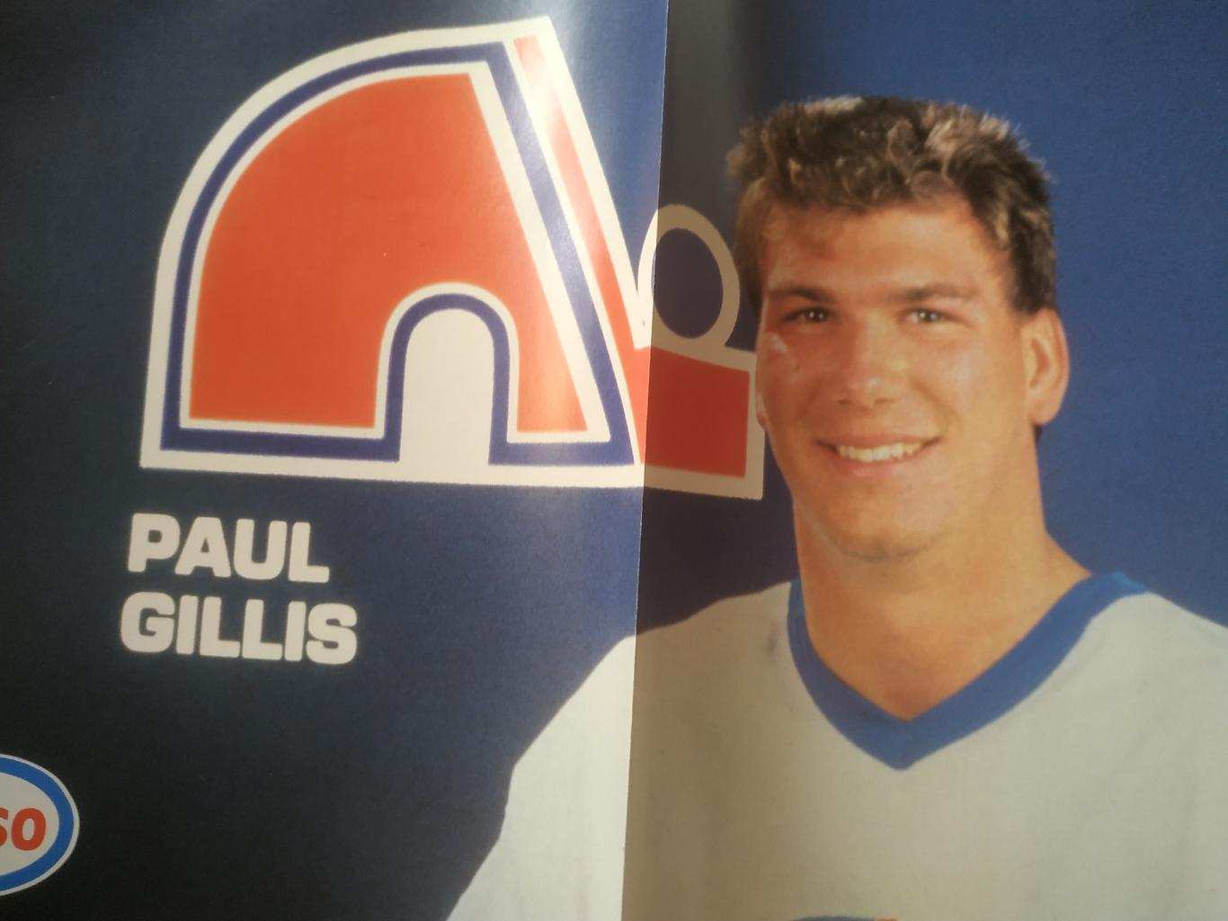 ХОККЕЙ ПОСТЕР НХЛ КВЕБЕК ПОЛ ГИЛЛИС POSTER NHL QUEBEC PAUL GILLIS #23