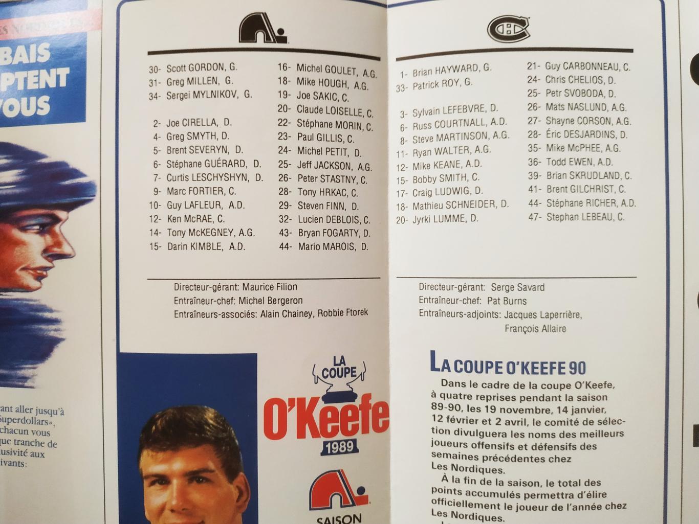 ХОККЕЙ ПОСТЕР НХЛ КВЕБЕК МИШЕЛЬ БЕРЖЕРОН POSTER NHL QUEBEC MICHEL BERGERON # 1