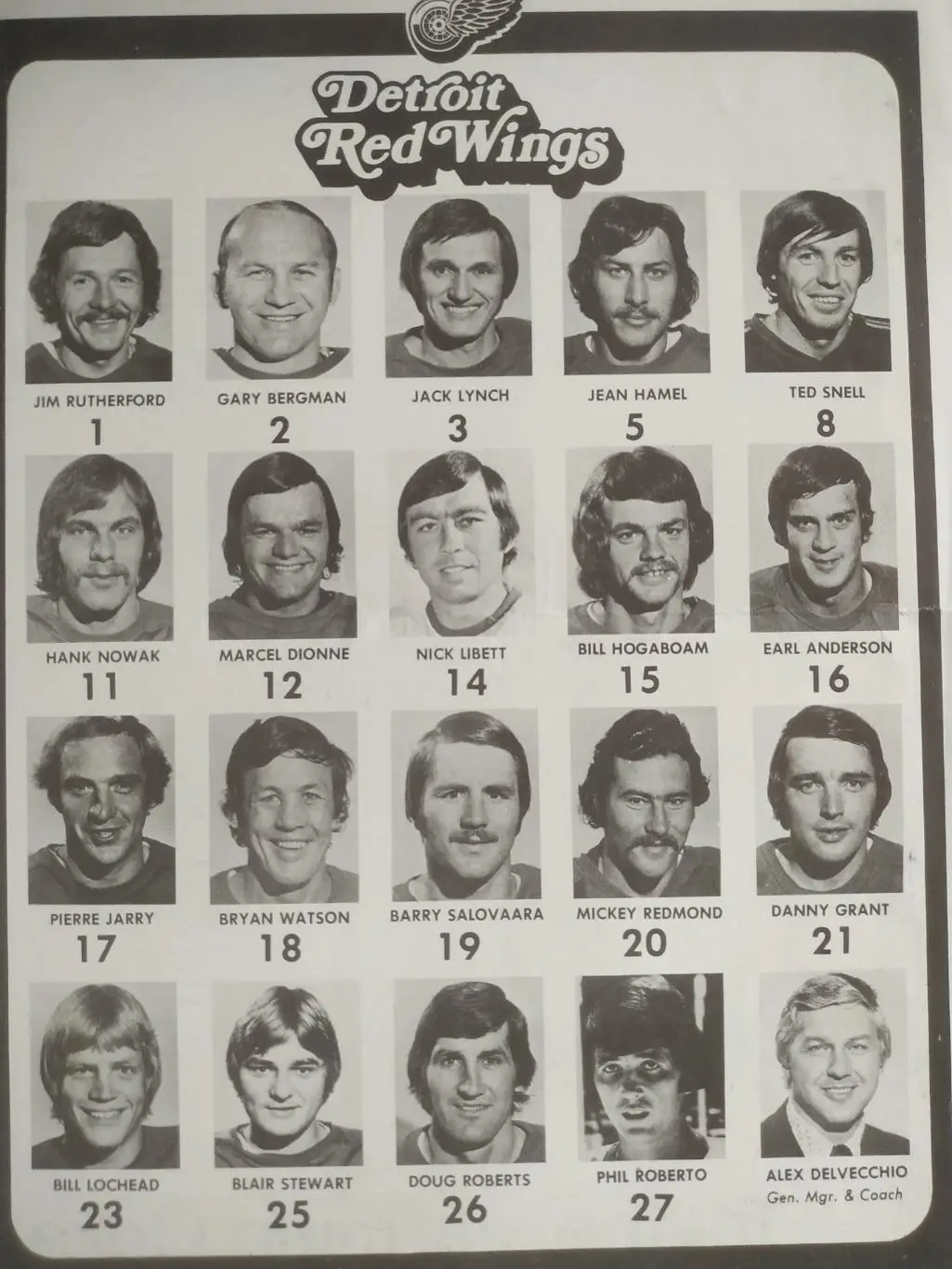 ПРОГРАММА МАТЧА НХЛ NHL 1980-81 DETROIT RED WINGS VS. TORONO MAPLE LEAFS PROGRAM