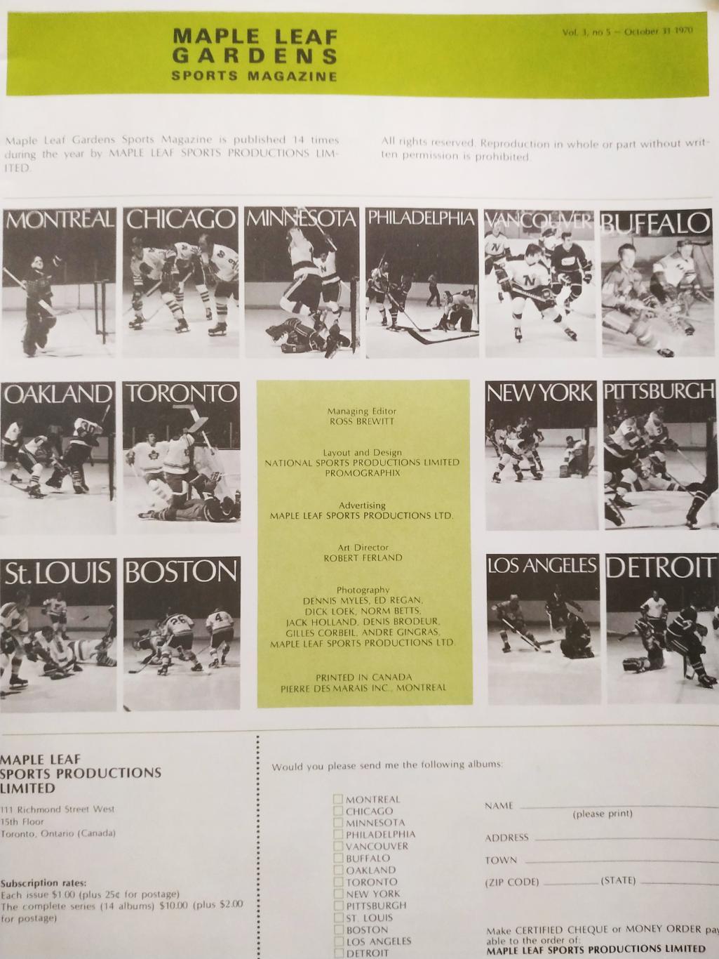 ХОККЕЙ ПРОГРАММА АЛЬБОМ ВАНКУВЕР НХЛ NHL 1970 OCT.31 VANCOUVER CANUCKS PROGRAM 1