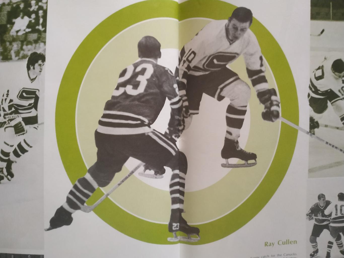 ХОККЕЙ ПРОГРАММА АЛЬБОМ ВАНКУВЕР НХЛ NHL 1970 OCT.31 VANCOUVER CANUCKS PROGRAM 6