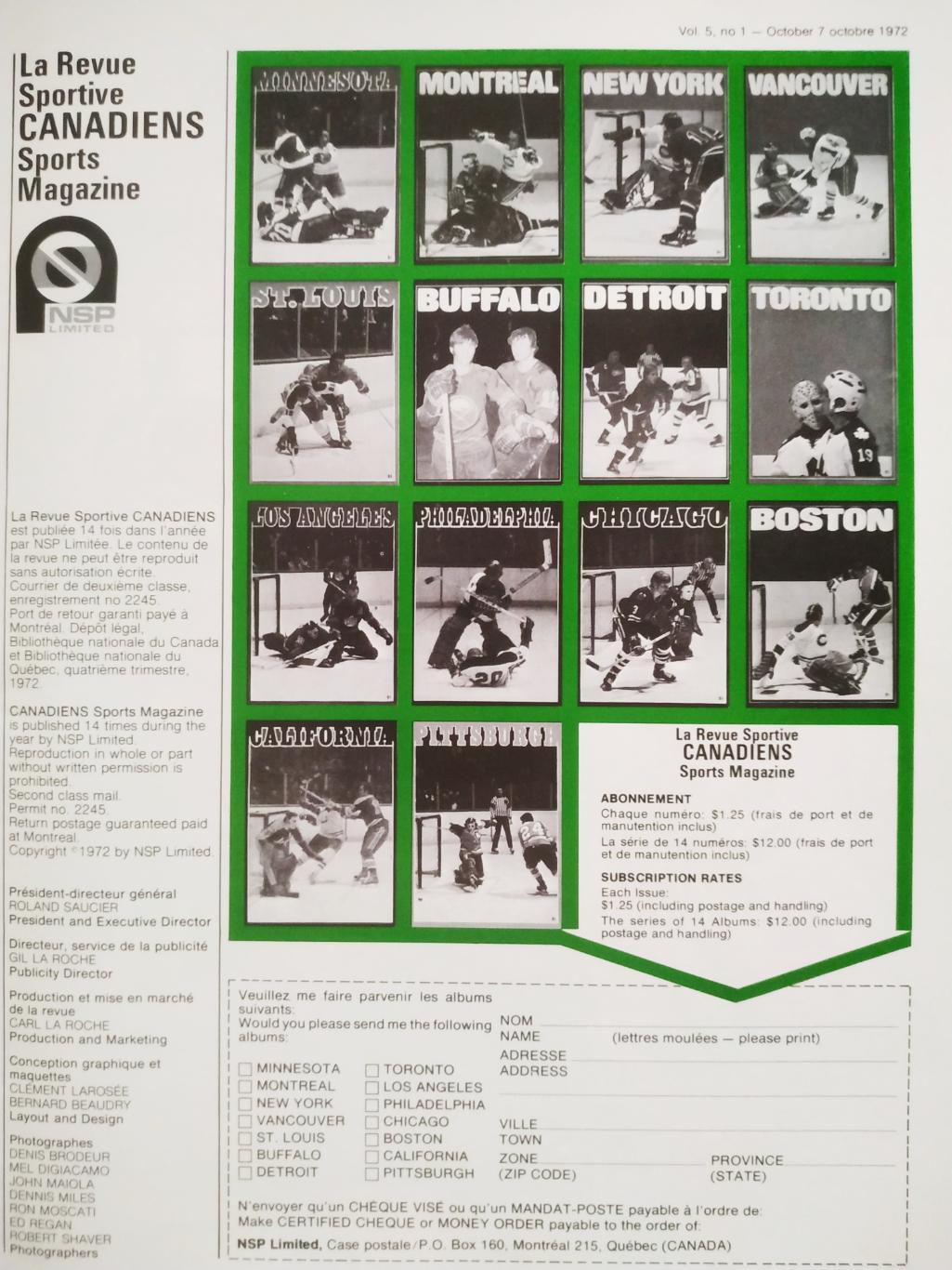 ХОККЕЙ ПРОГРАММА МАТЧА НХЛ NHL 1972 OCT.7 MINNESOTA VS. MONTREAL PROGRAM GAME 1