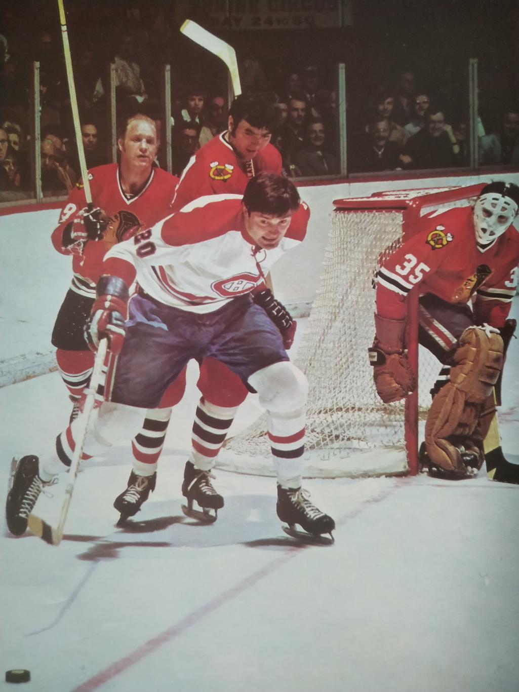 ХОККЕЙ ПРОГРАММА МАТЧА НХЛ NHL 1971 NOV.18 ST. LOUIS VS. CANADIENS PROGRAM GAME 2