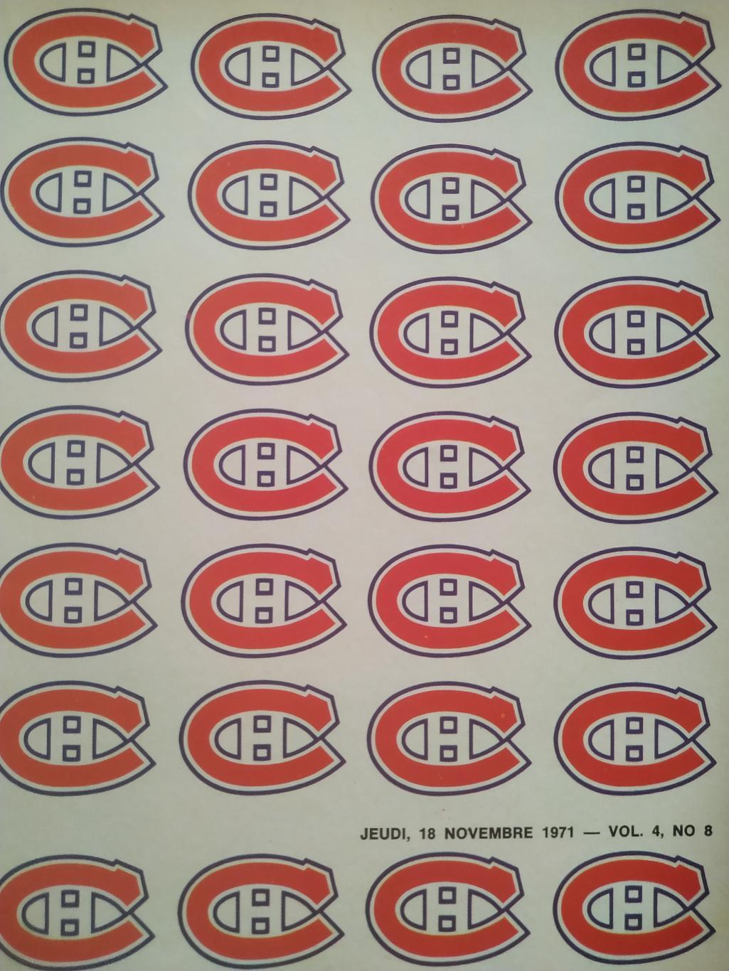 ХОККЕЙ ПРОГРАММА МАТЧА НХЛ NHL 1971 NOV.18 ST. LOUIS VS. CANADIENS PROGRAM GAME 3