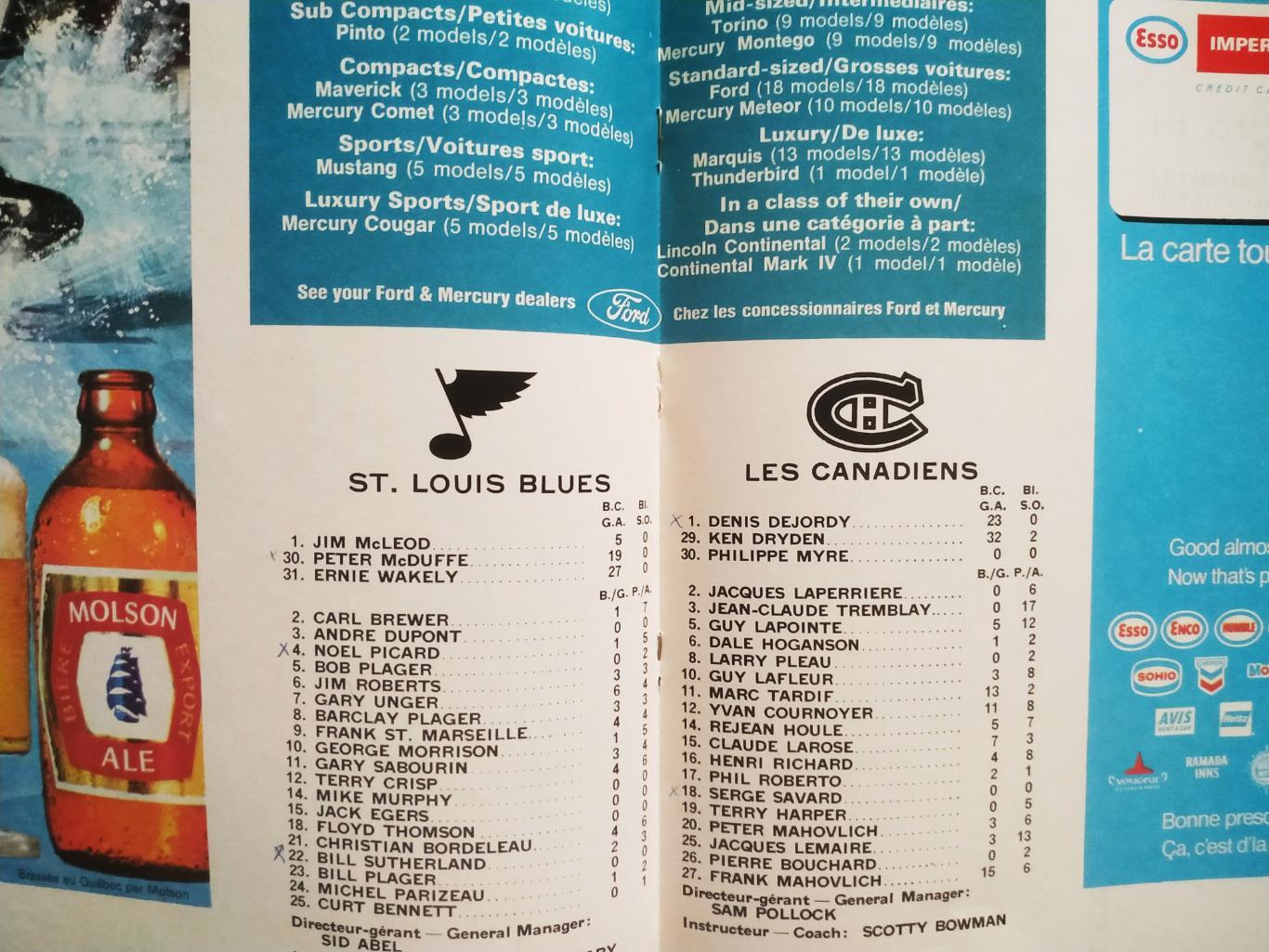 ХОККЕЙ ПРОГРАММА МАТЧА НХЛ NHL 1971 NOV.18 ST. LOUIS VS. CANADIENS PROGRAM GAME 4