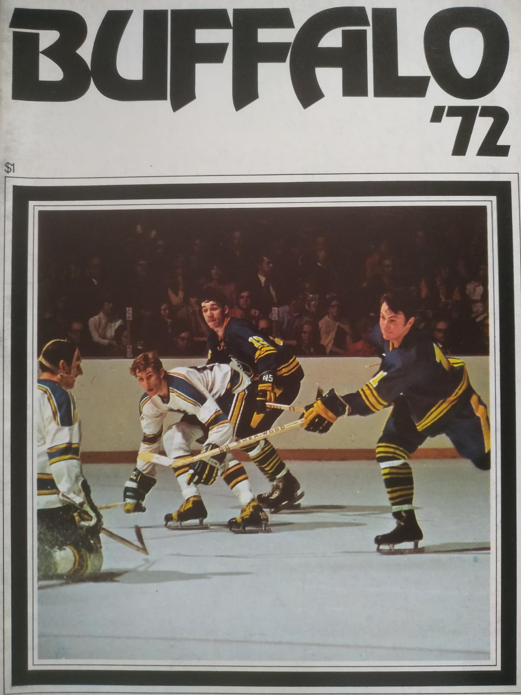 ХОККЕЙ ПРОГРАММА АЛЬБОМ БАФФАЛО НХЛ NHL 1971 OCT.16 BUFFALO PROGRAM