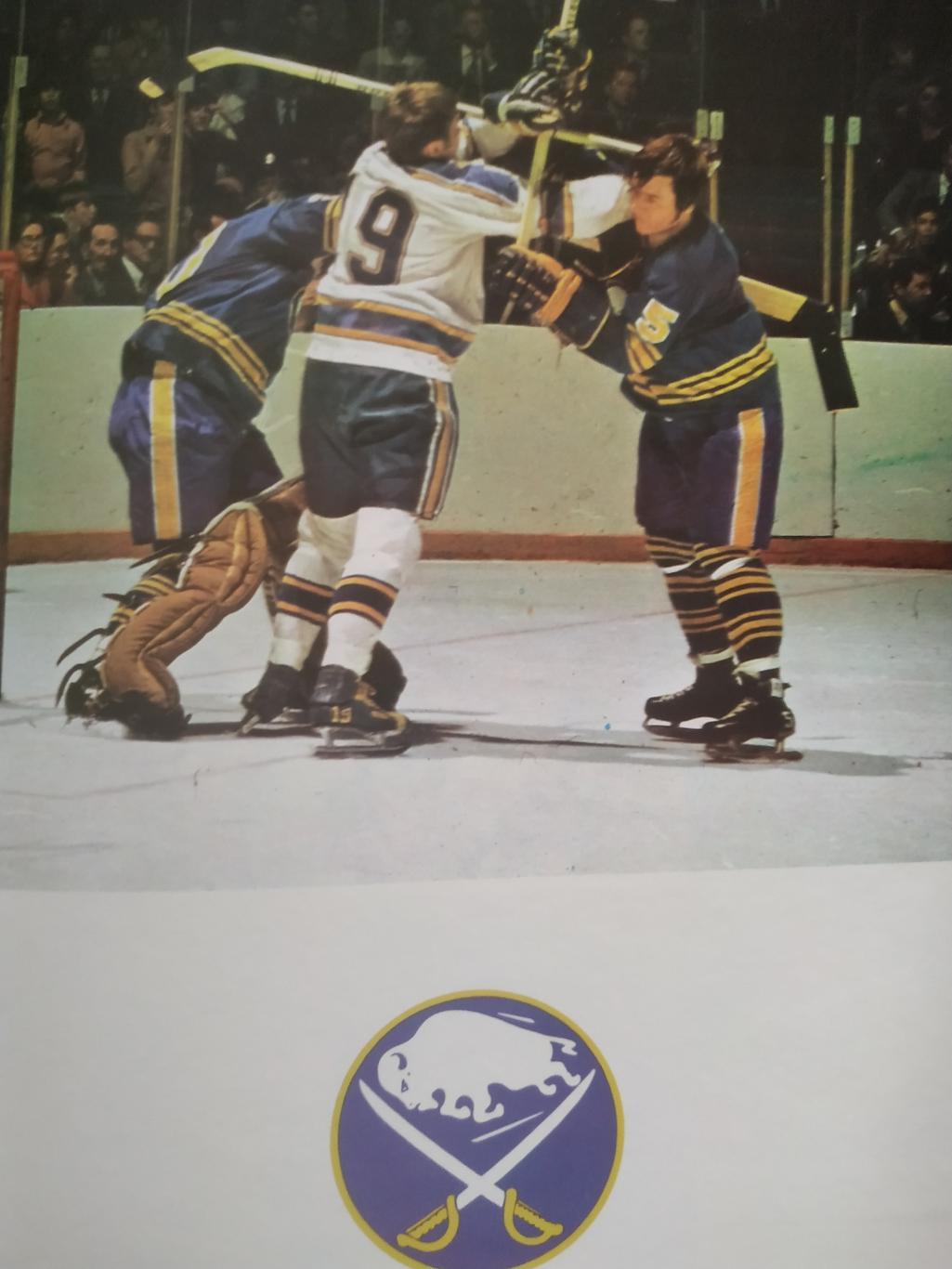 ХОККЕЙ ПРОГРАММА АЛЬБОМ БАФФАЛО НХЛ NHL 1971 OCT.16 BUFFALO PROGRAM 3